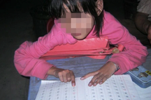 Đánh trẻ khi dạy chữ "cho chừa thói cẩu thả" vì còn đánh là còn... thương?