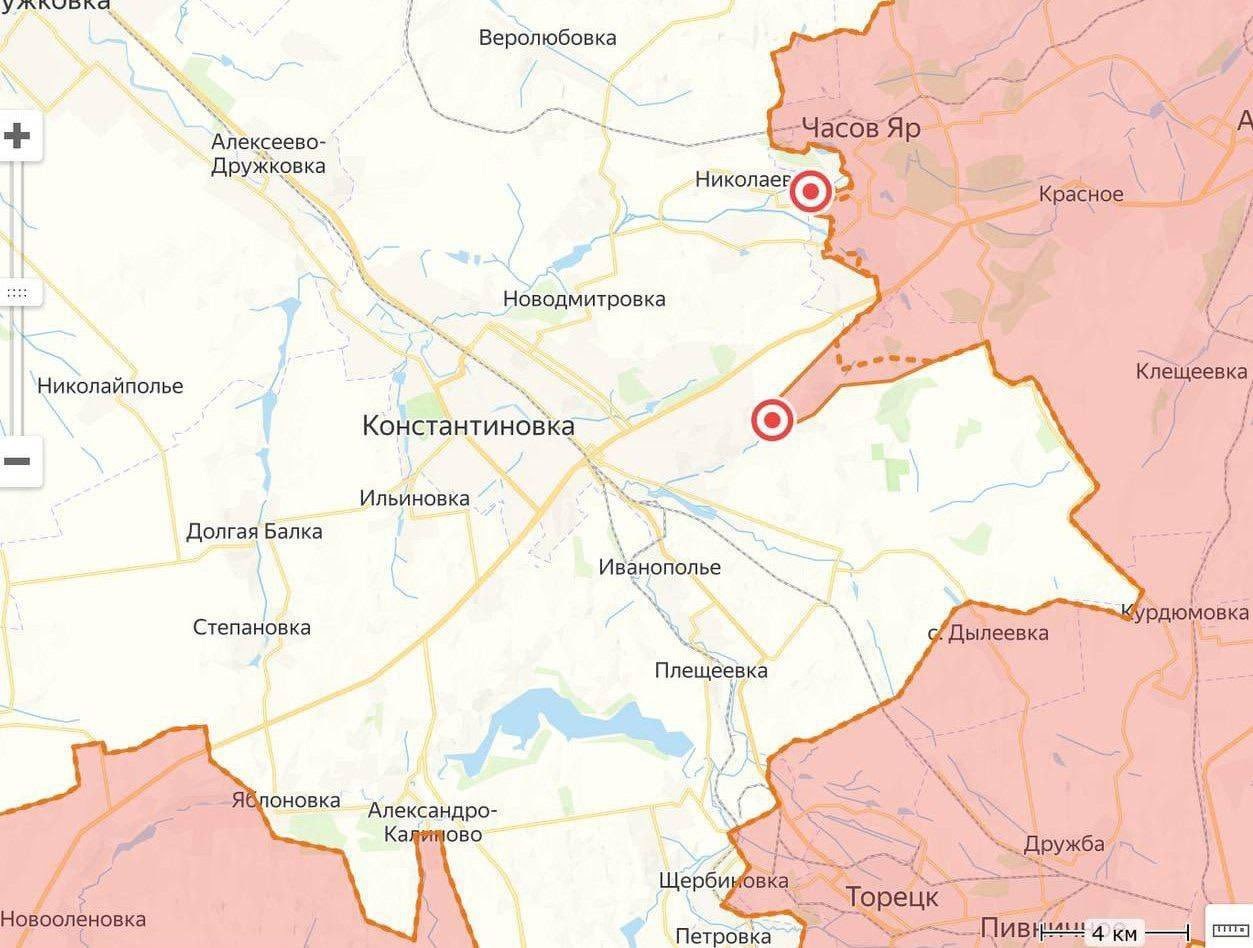 Chiến sự Ukraine 6/7: Hồi chuông báo động với Kiev ở Pokrovsk và Chasov Yar - 5
