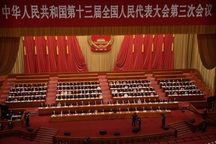 Các nước phản ứng khi Trung Quốc thông qua luật an ninh Hong Kong