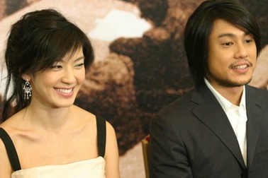 Xôn xao trước tin đồn Chu Hiếu Thiên tổ chức đám cưới