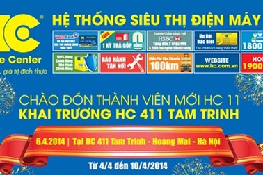 Điện máy HC khai trương rộn ràng, ngập tràn quà tặng