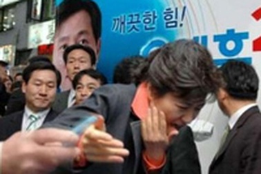 Hàn Quốc: Một lãnh đạo cấp cao bị rạch mặt 