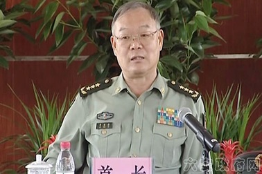 Trung Quốc: Thư ký của ông Giang Trạch Dân bị "sờ gáy"?