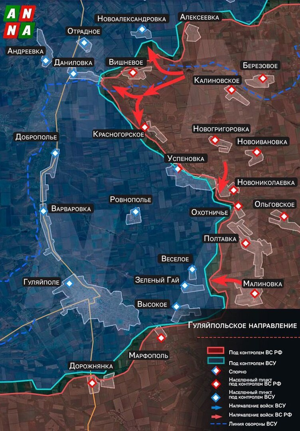 Chiến sự Ukraine 30/10: Mọi nỗ lực phá vây ở Pokrovsk của Kiev đều thất bại - 10