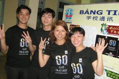 Chỉ chờ “tắt điện”