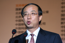 Trung Quốc điều tra nguyên Phó tổng giám đốc tập đoàn viễn thông