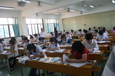 ĐH Công nghiệp TPHCM dự kiến điểm chuẩn tăng