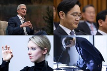 Loạt bê bối tài chính chấn động của Samsung, Toshiba, Apple...