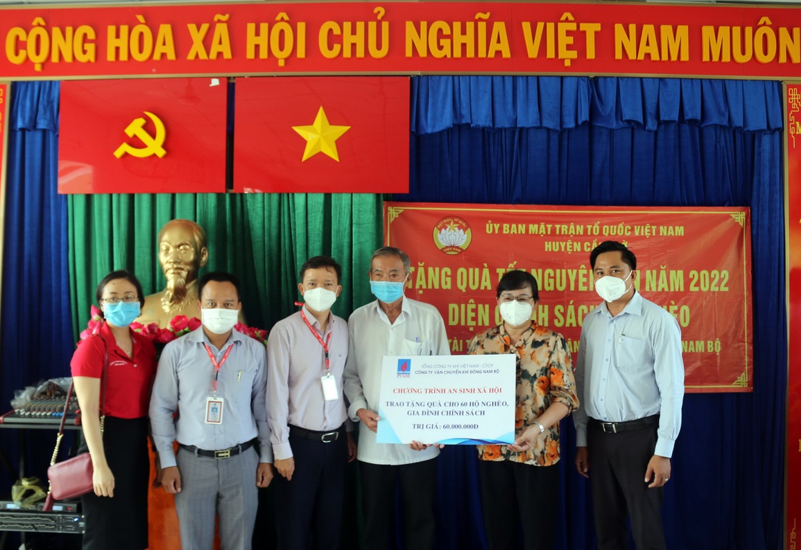 KĐN triển khai chuỗi chương trình an sinh xã hội mừng Xuân mới 2022 - 3 KĐN triển khai chuỗi chương trình an sinh xã hội mừng Xuân mới 2022 - 3