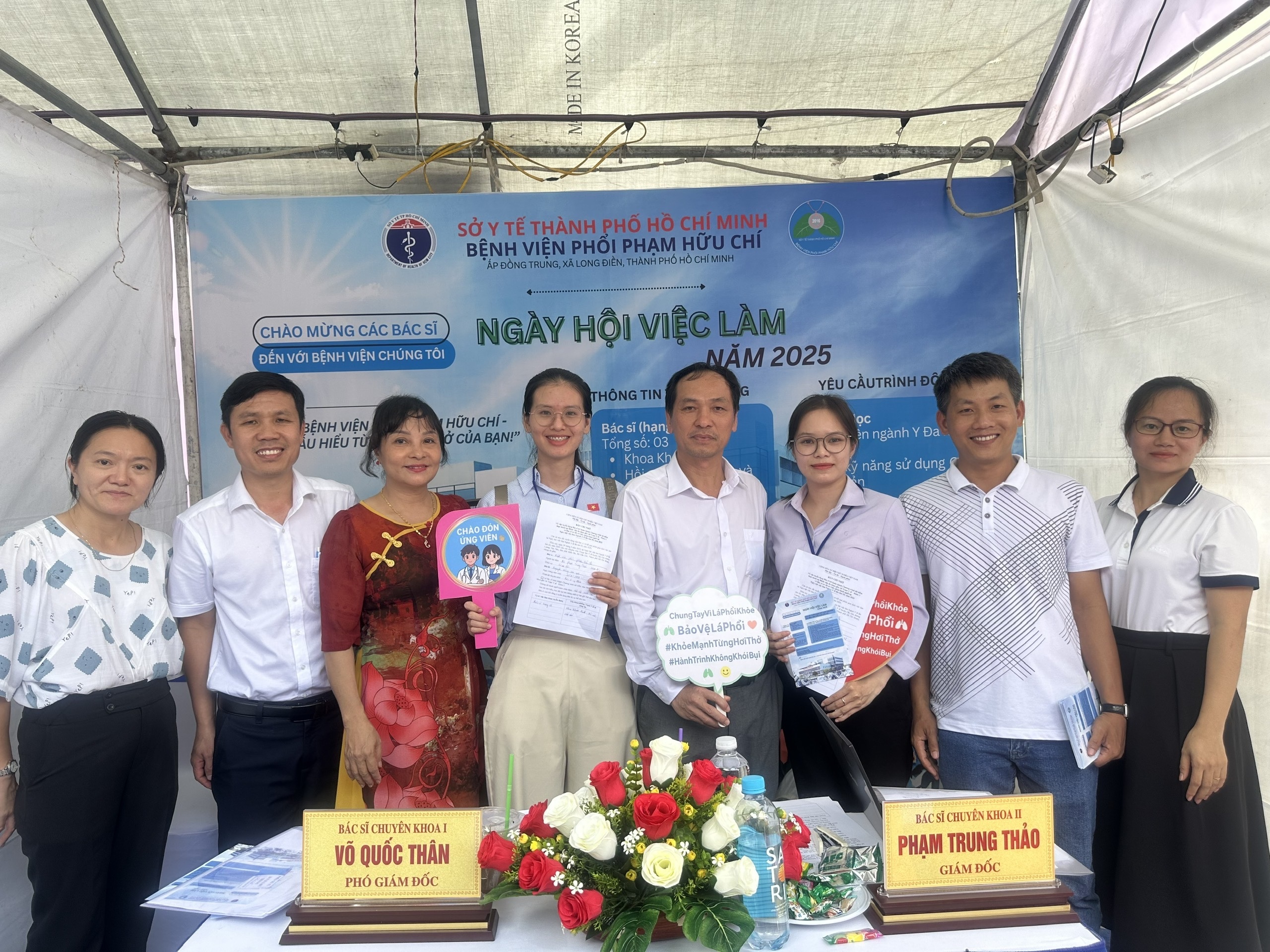 ទីក្រុងហូជីមិញ៖ ការលើកទឹកចិត្តឱ្យគ្រូពេទ្យចាកចេញពីទីក្រុងត្រឡប់ទៅជនបទវិញ មជ្ឈមណ្ឌលវេជ្ជសាស្ត្រជាច្រើននៅតែទទេ - 2 TPHCM: Ưu đãi cho bác sĩ bỏ phố về quê, nhiều trung tâm y tế vẫn ế - 2