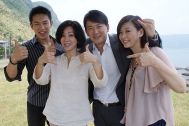 Những phim Đài Loan “dài bất tận” gây sốt màn ảnh nhỏ