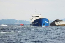 Báo cáo Cục Hàng hải vụ tàu chở 1.900 tấn than va đá ngầm