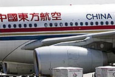 Trung Quốc đầu tư phát triển ngành chế tạo máy bay