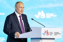 Ông Putin ra điều kiện đàm phán về xung đột Ukraine