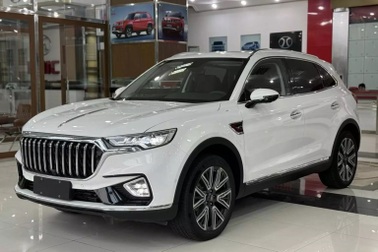 Loạt ô tô Trung Quốc có thể về Việt Nam trong 2024, hứa hẹn có xe giá rẻ