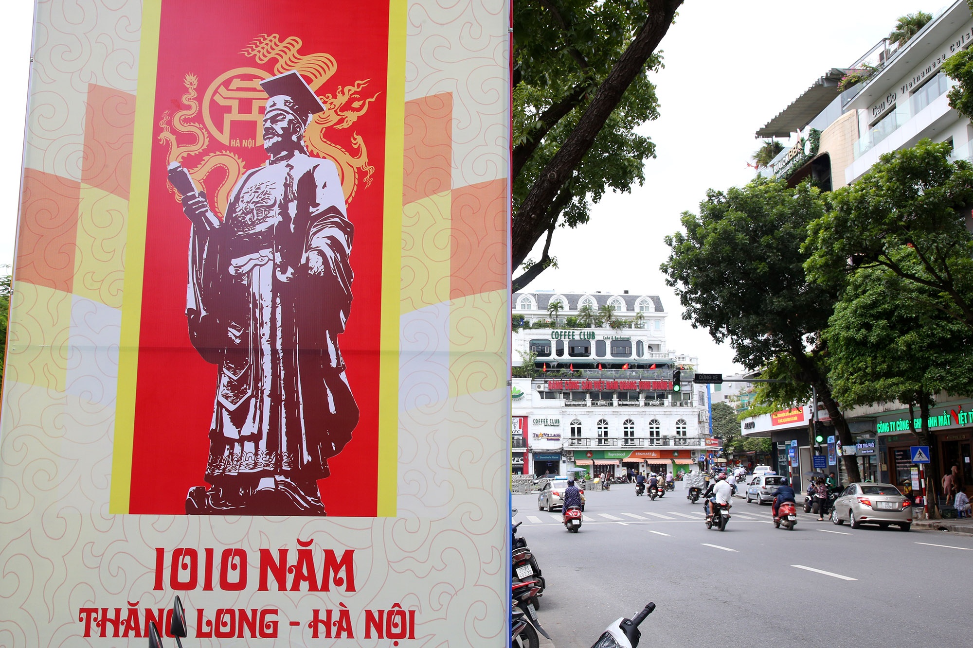 Hà Nội trang trí đường phố kỉ niệm 1010 năm Thăng Long - Hà Nội - 12 Hà Nội trang trí đường phố kỉ niệm 1010 năm Thăng Long - Hà Nội - 12