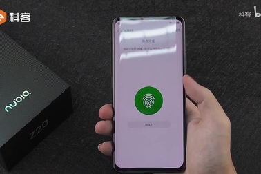 Mở hộp và thực tế Nubia Z20 - Chiếc smartphone 2 màn hình độc đáo