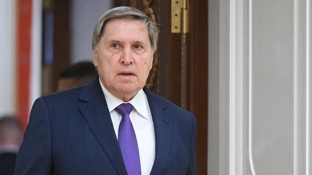 Nga đáp trả cảnh báo “đùa với lửa” của ông Trump - 1 Nga đáp trả cảnh báo “đùa với lửa” của ông Trump - 1
