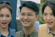 Huỳnh Anh "vướng tình tay ba" với Lê Bống, Minh Thu trên phim Việt giờ vàng