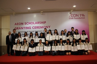 Trao gần 400 triệu đồng học bổng đến sinh viên hiếu học