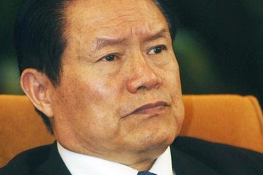 Gia tộc bí ẩn của Chu Vĩnh Khang