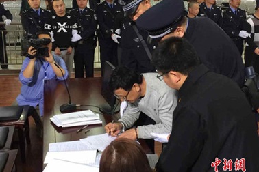 "Trùm mộ cổ" của Trung Quốc bị kết án tử hình