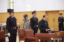 Quan tham Trung Quốc "mượn bụng sinh con"