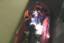 Người phụ nữ để lại xe máy, tư trang nhảy cầu tự vẫn