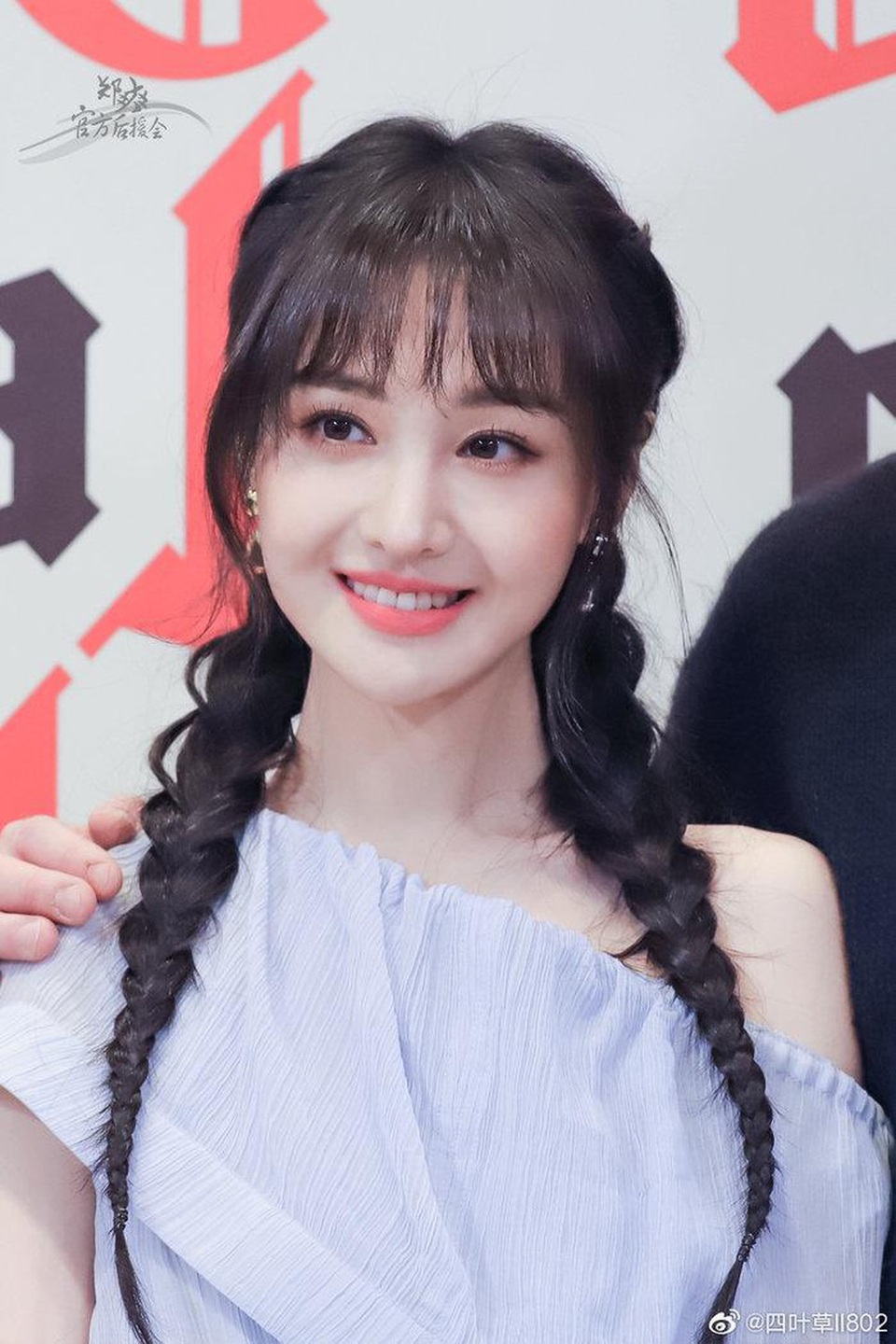 Hậu chia tay, bạn trai Trịnh Sảng tuyên bố sẽ “kể hết” bí mật - 3 Hậu chia tay, bạn trai Trịnh Sảng tuyên bố sẽ “kể hết” bí mật - 3