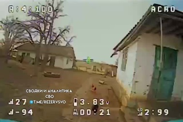 Lính Nga dùng UAV đuổi gà