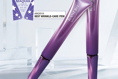 5 loại kem mắt đánh bay quầng thâm và nếp nhăn đáng đầu tư