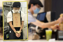 Quán trà sữa gây phẫn nộ vì còng tay nhân viên bằng bìa giấy cứng