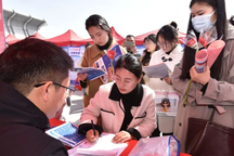 Những ngành nghề dẫn đầu tuyển dụng lao động đầu năm 2024