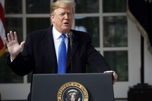 Ông Trump ban bố lệnh khẩn cấp quốc gia để xây tường biên giới