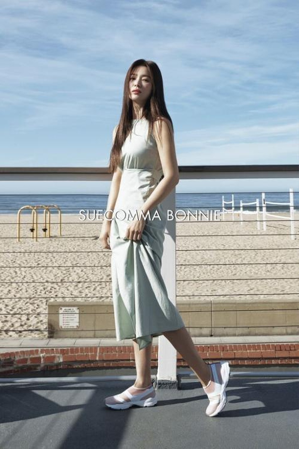 Song Hye Kyo hậu ly hôn: “Tôi thích một mình lúc nửa đêm” - 9 Song Hye Kyo hậu ly hôn: “Tôi thích một mình lúc nửa đêm” - 9