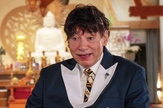 Những ngày cuối đời ở Pháp của vua Bảo Đại qua lời kể của con trai