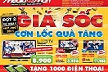 Giá sốc, cơn lốc quà tặng đợt 2 tại Media Mart