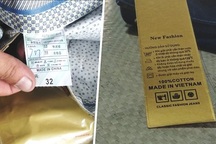 Vụ bắt lô hàng quần áo Trung Quốc: Trưng cầu giám định để làm rõ hành vi giả mạo