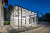 Quán cà phê "lồng chim" biết "hút" sáng, thiết kế "độc nhất vô nhị"