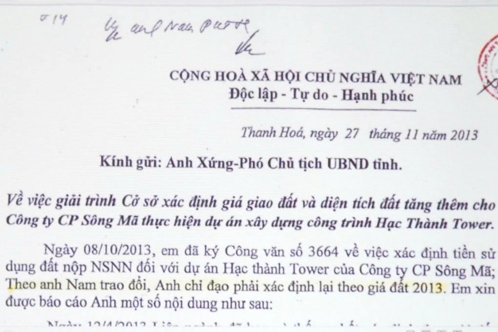 Làm rõ bức thư tay gửi cựu Chủ tịch Thanh Hóa Nguyễn Đình Xứng - 1 Làm rõ bức thư tay gửi cựu Chủ tịch Thanh Hóa Nguyễn Đình Xứng - 1