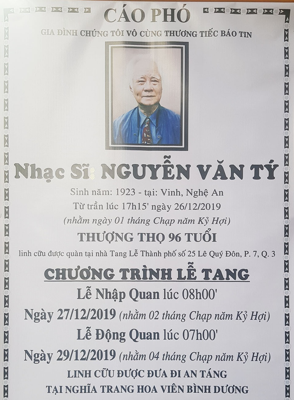 Con gái nhạc sĩ Nguyễn Văn Tý: “Tôi ước được một lần đàn cho cha tôi nghe” - 2 Con gái nhạc sĩ Nguyễn Văn Tý: “Tôi ước được một lần đàn cho cha tôi nghe” - 2
