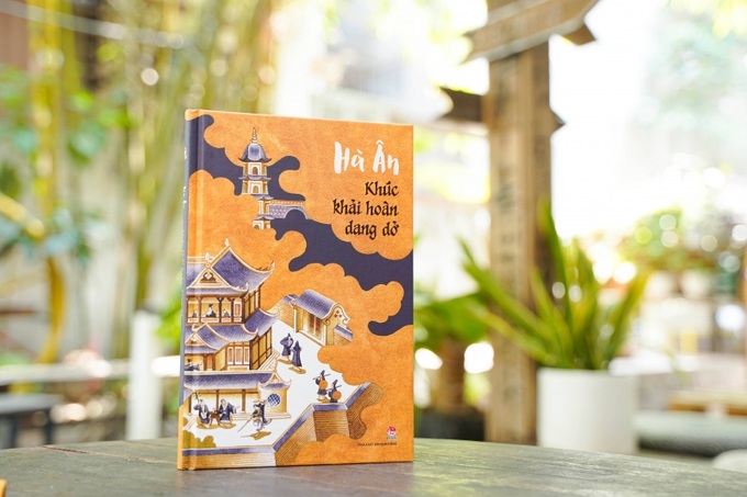 Khuc khai hoan