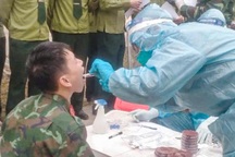 Thông tin chính thức về việc quân nhân Nguyễn Văn Nghiệp tử vong