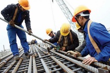 Điều kiện được giảm tuổi nghỉ hưu