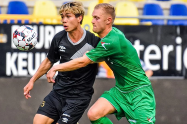 Công Phượng hồi hộp chờ ra sân trận mở màn giải Bỉ