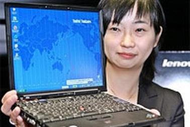 Lenovo thu hồi 500.000 pin laptop ThinkPad