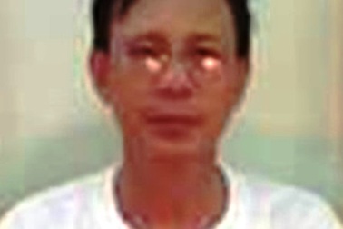 Khởi tố bị can phạm tội hoạt động nhằm lật đổ chính quyền nhân dân