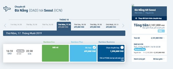 Bamboo Airways mở đường bay Đà Nẵng - Seoul 1 chuyến khứ hồi/ngày - Ảnh 2.
