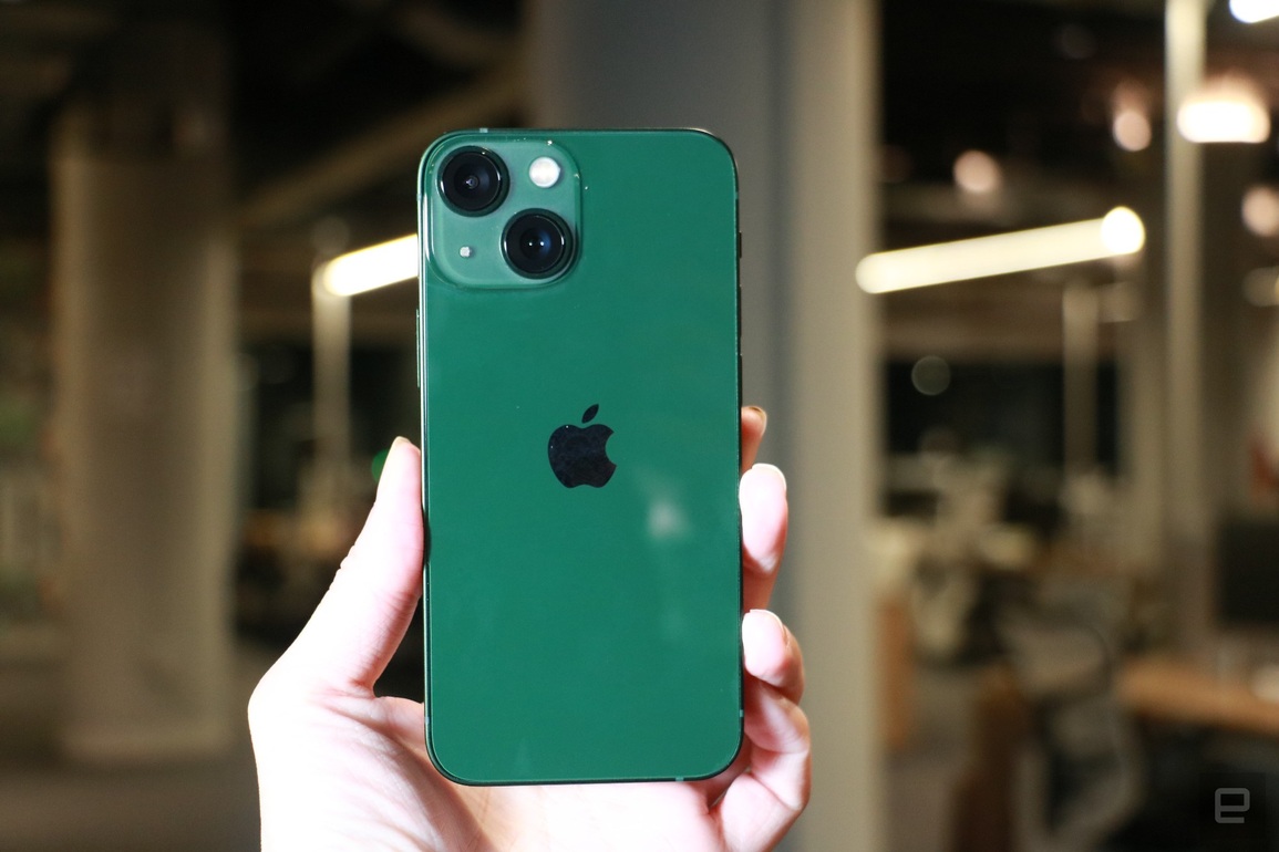 ip 13 alpine green