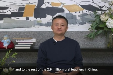 Jack Ma xuất hiện trở lại trước công chúng khi tham dự sự kiện trực tuyến